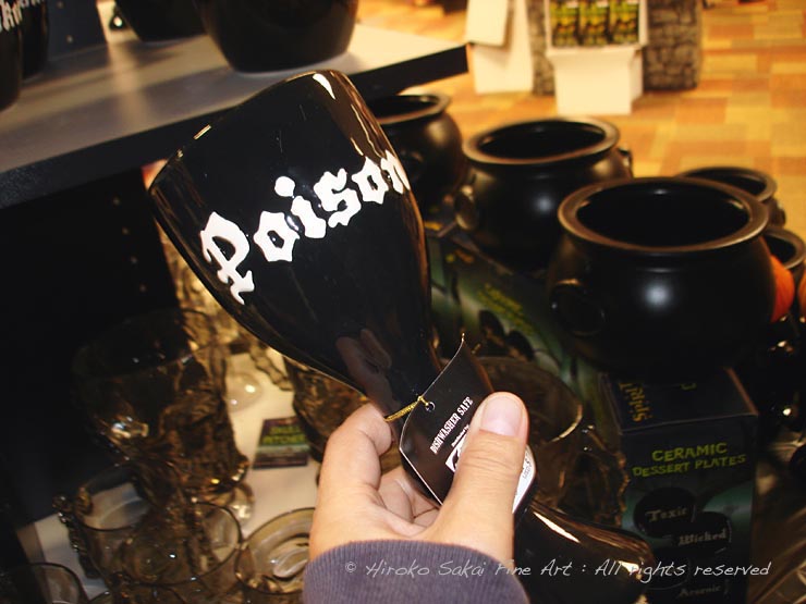 halloween shop, poison cup