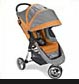 Baby Products, Baby Bedding, Strollers, Baby Toys, baby store, baby stuff, stroller, car seat, Britax car seats, Bugaboo strollers, baby furniture, baby gifts, baby nursery